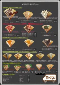 クレープメニュー　
2025年10月より